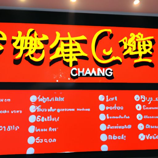中国连锁快餐店有哪些品牌