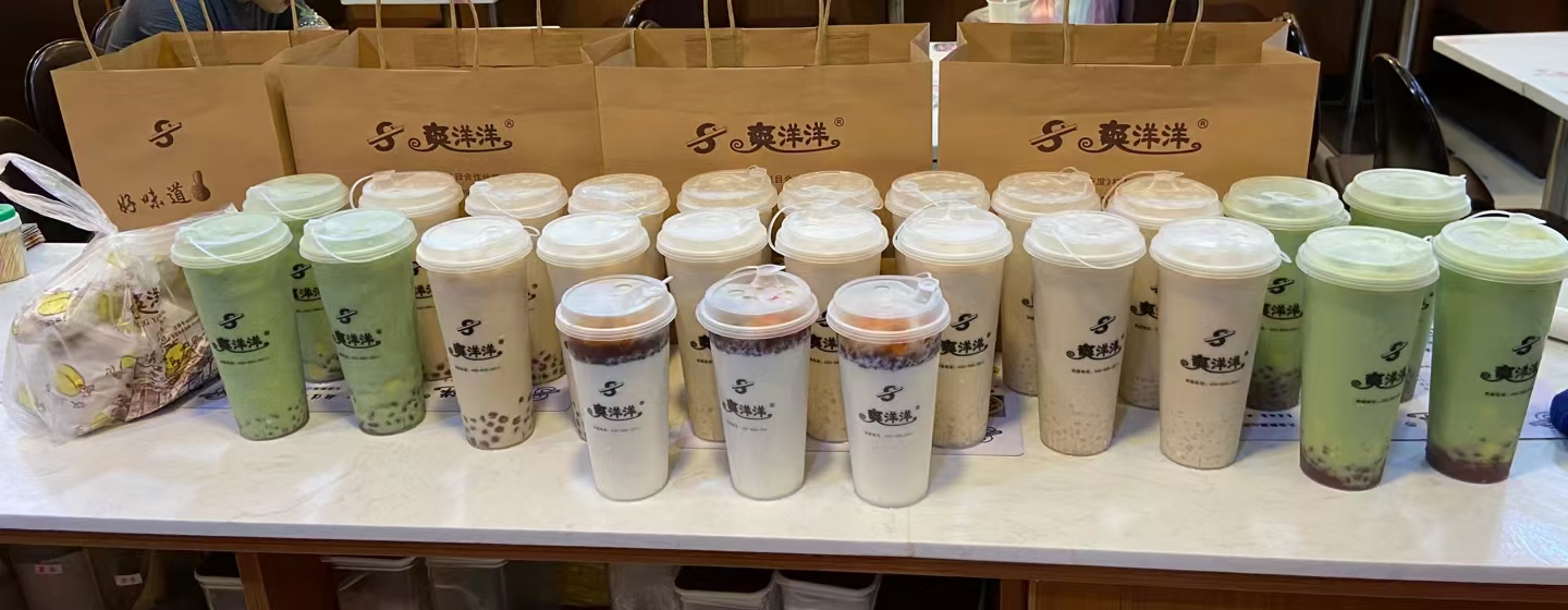 青岛奶茶店排行榜青岛奶茶店排行榜：为您推荐青岛最好的奶茶店 图3